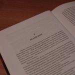 Эминем. Тёмная история 4